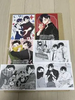 rinrinsak様専用ページ