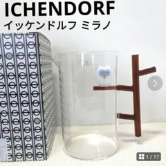 2025年最新】急須 作家の人気アイテム - メルカリ