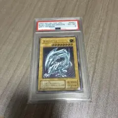 青眼の白龍 レリーフpsa6 遊戯王 ブルーアイズホワイトドラゴン