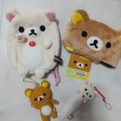 リラックマ　ぬいぐるみ　セット