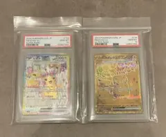 PSA10／連番】ピカチュウex SR ピカチュウex UR - メルカリ