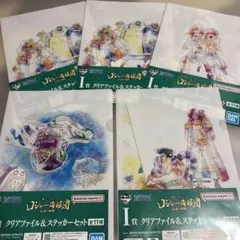 2026年最新】一番くじ ロジャー クリアファイルの人気アイテム - メルカリ