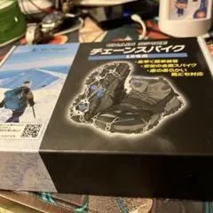 Item thumbnail for item a2d1f67a-f1b2-46f2-8fac-f111447108fc