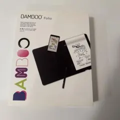 Bamboo Folio smallのサムネイル