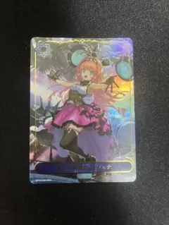 2025年最新】リーシェナの人気アイテム - メルカリ