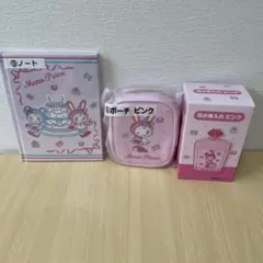 ゆ*読様 ✨メゾピアノ✨ ベリエちゃん くじ グッズ3点セット ノート ポーチ