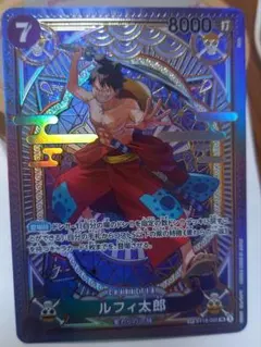 ワンピースカードゲーム ルフィ太郎 SP ルフィ太郎 SP ST18-005 SR｜ワンピースカードシングルカード通販