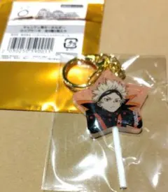 ヒロアカ オープンスクール キャンディ風キーホルダー カップケーキ 爆豪勝己