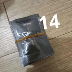 オルビス ザリンクルセラム サンプル