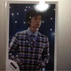 嵐 松本潤 公式写真