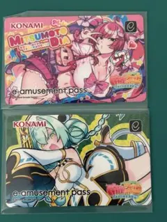 麻雀ファイトガール e-amusement pass ミツモトダイア+ココア - メルカリ