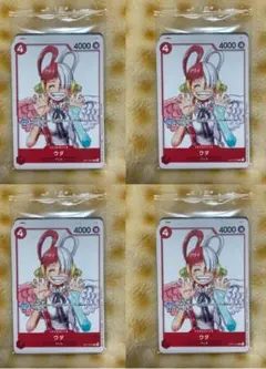 FFTCG セフィロス プレミアムカード 11-130L - メルカリ