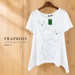 69新品　FRAPBOIS クマ　トップスのサムネイル
