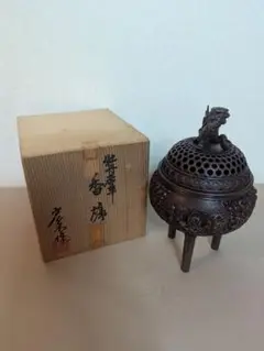 高岡銅器 佐野宏采 山水 風景図 玉乗獅子摘 四足香炉 DSC_0512.jpg