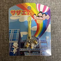 Item thumbnail for item d5ac624a-cc37-4d5b-83da-f3c07e40d228