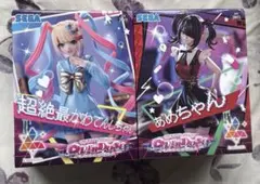 NEEDYGIRLOVERDOSE Luminasta 超てんちゃん　あめちゃん