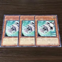 Item thumbnail for item 11986fdb-ee1d-4057-8694-08ac2670202e