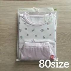 新品　UNIQLO パジャマ　マリン　半袖　80