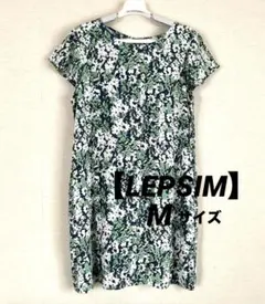 【LEPSIM】LOWRYS FARM 花柄 ワンピース M ❤️最終値下げのサムネイル