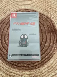 SD シン・仮面ライダー 乱舞 通常版 Switch版