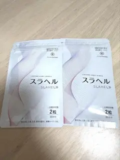 新品未開封 スラヘル 30日分 2袋 - メルカリ