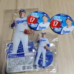 中日ドラゴンズ 福永裕基 あたり アクスタ ドラゴンズくじ 中日ドラゴンズ 福永裕基 あたり アクスタ ドラゴンズくじ
