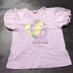 ラプンツェル Tシャツ 110cm 薄紫 リトシー