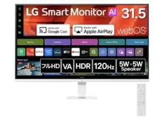 【2026/7発売最新モデル】LG Smart Monitor AI 31.5のサムネイル