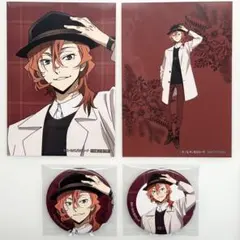 文豪ストレイドッグス 文スト 中原中也 冬の休日 缶バッジ ブロマイド