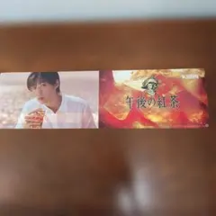 Item thumbnail for item d09974d5-56af-4323-bf42-52305b0454c6