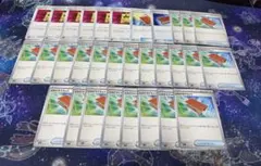 ポケモンカードゲーム 汎用カード まとめ売り ※エクストラ
