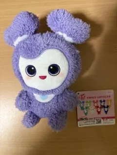 TWICE LOVELYS ふわもこおすわりぬいぐるみ～～GiGO限定～