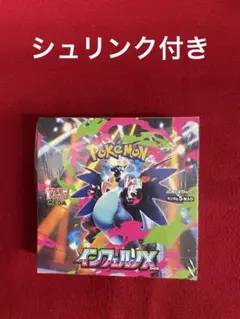 Item thumbnail for item 32be7bb4-6c1b-45e9-85c5-76f7682a94c2