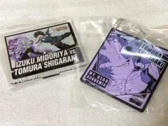 僕のヒーローアカデミア 一番くじ H賞 J賞 死柄木弔