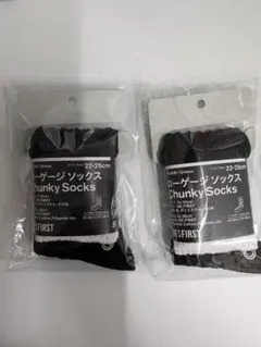 BE:FIRST ローゲージソックス 2セット