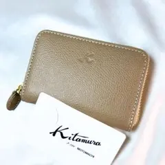 Item thumbnail for item ab8ef5ec-ef05-45a6-99ff-24a63217bd4b