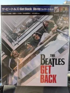 おまけ付 ビートルズ blu-ray get back 本国UK版 日本語字幕 ビートルズ blu-ray get back 本国UK版 日本語字幕 おまけ付