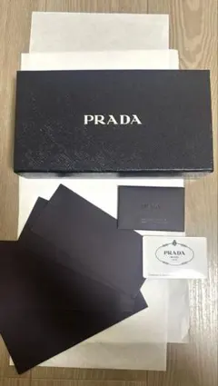 PRADA ギフトボックス