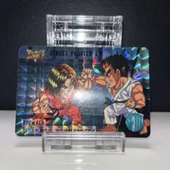 STREET FIGHTER II RYU vs KEN カードダス 稀少！のサムネイル