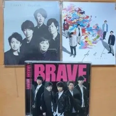 ARASHI 3枚セット