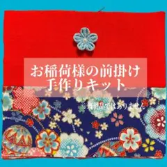 Item thumbnail for item 3715bc05-74bb-4220-8b32-3b5d4f9227c0