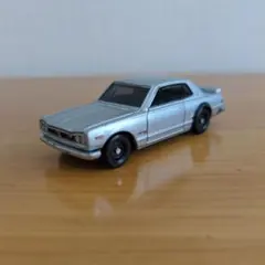 日産 スカイライン 2000GT-R ミニカー シルバー