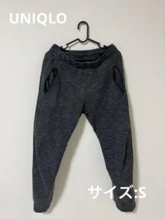UNIQLO ダークグレー スウェット