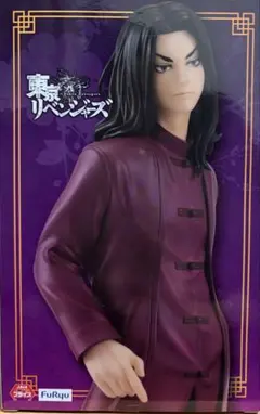 【新品未開封】東リベ 場地圭介 中華服ver. フィギュア