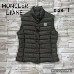 試着のみ⭐️MONCLER モンクレール⭐️サイズ1 カーキダウンベスト 楽天市場】【アウトレット】【ラスト1点】モンクレール MONCLER ダウン