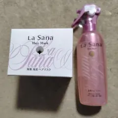 LaSanaラサーナ海藻ヘアエッセンスしっとり Lサイズ120ml ツルハ限定