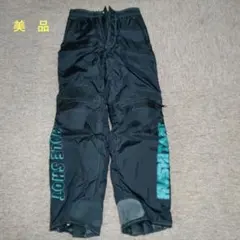 Item thumbnail for item 10f8c979-6149-4e84-8298-056d4e42e302