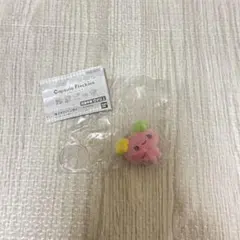 たまごっちカプセルフロッキーズ　ふらわっち