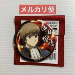 銀魂　沖田総悟　缶バッジ　吉原大炎上　トレーディング