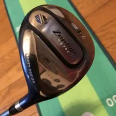 Item thumbnail for item 80d12164-af15-484c-bcb5-8da914bee26b